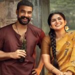 Pallichattambi Movie Review