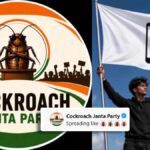 Cockroach Janta Party