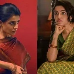 Maa Inti Bangaaram
