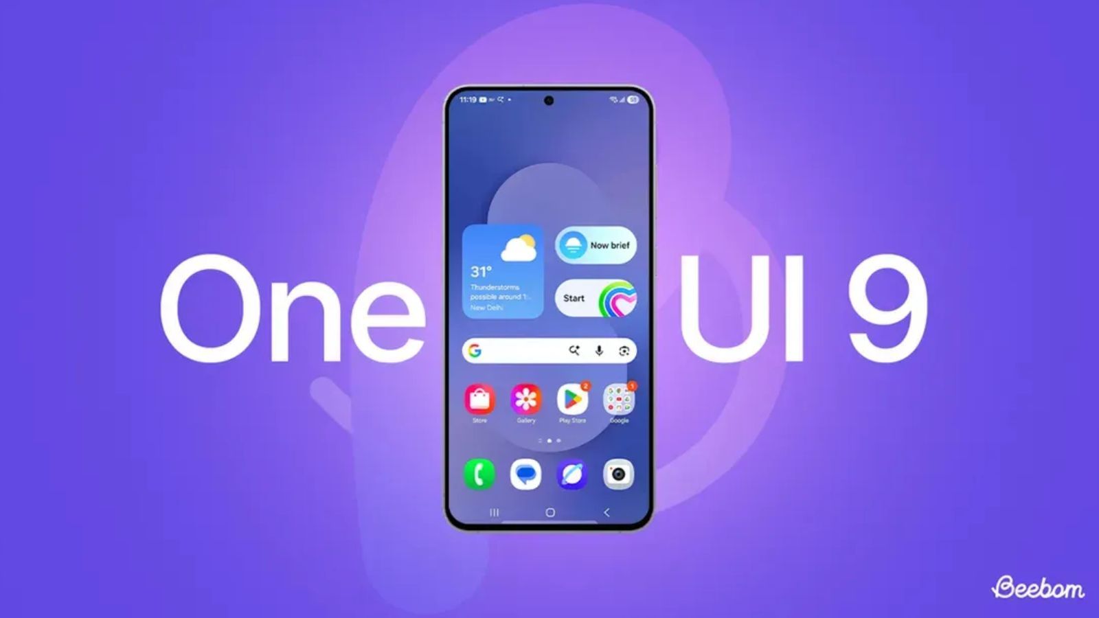 One UI 9